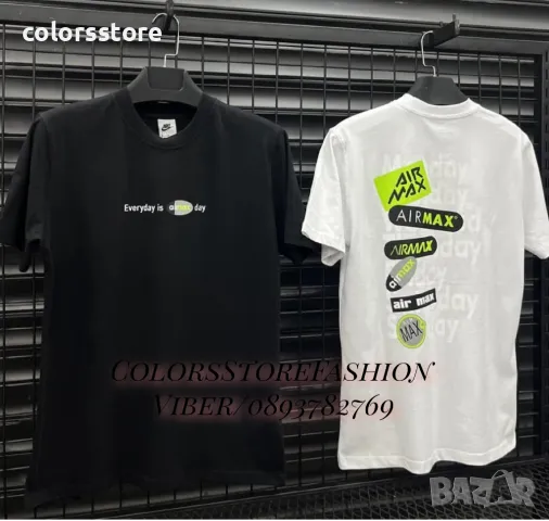 Мъжка тениска Nile Air Max код SS-S16