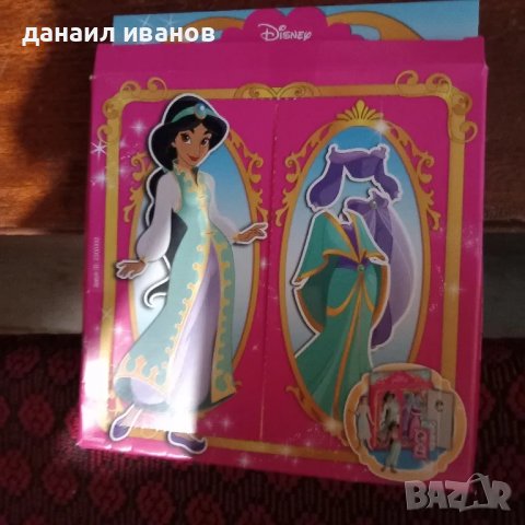 лепенки със шаблони рокли принцеси, снимка 1