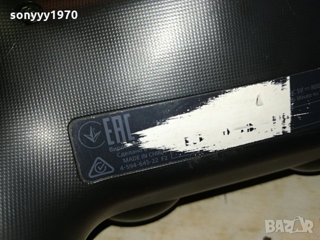 sony cotroller germany 1404211023, снимка 15 - Аксесоари - 32541482