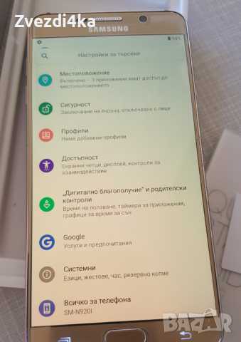 Samsung Note 5 Android 10, снимка 5 - Samsung - 44854472