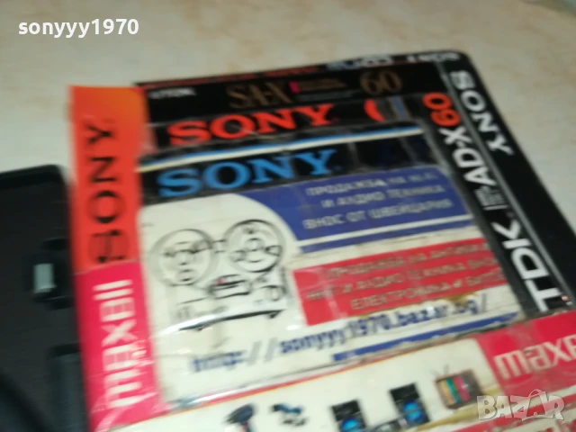 MISS WORLD VS MISS UNIVERS DVD 1808251728, снимка 16 - DVD филми - 51407349