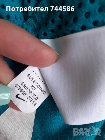 Дамски потник Nike, снимка 6 - Потници - 33112781