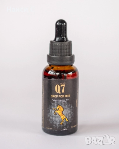Q7 man epimedium drops / Q7 капки за мъже с епимедиум, снимка 2 - Други - 52204334