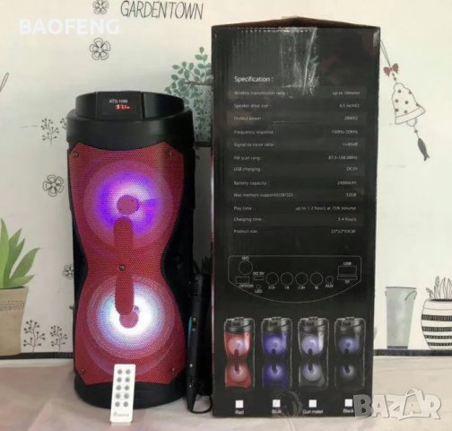 ! Нова Караоке тонколона 2х6,5”, с FM тунер, дистанционно, BLUETOOTH, модел KTS 1086, снимка 7 - Тонколони - 40092443