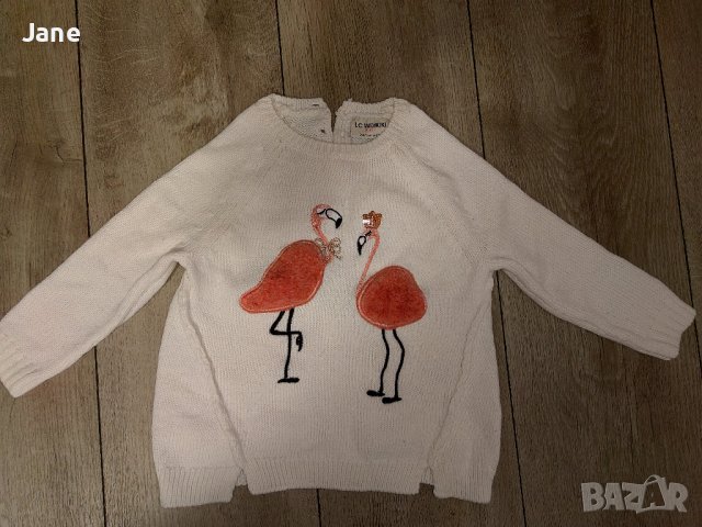 Лот дрешки размер 98/104, снимка 2 - Детски клинове - 39386252