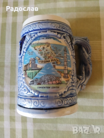 Стара халба Virginia beach 