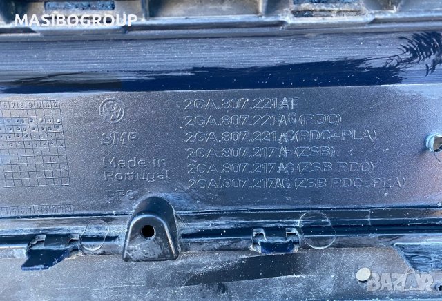 Броня предна и задна брони R-Line за Фолксваген Т-Рок Vw T-Roc, снимка 14 - Части - 32954612