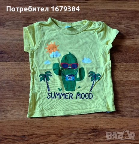 Бебешки дрехи от 2лв. за 12-18м, снимка 7 - Други - 51474130