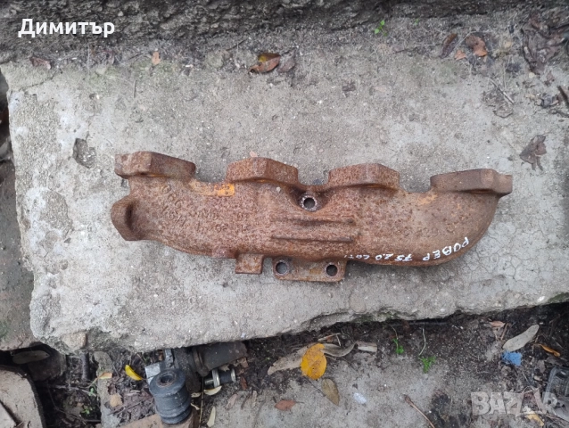 Колектор Изпускателун За Ровер 75 2.0 ЦДТИ 2002г / Rover 75 2.0 CDTI 2002y, снимка 2 - Части - 52463138