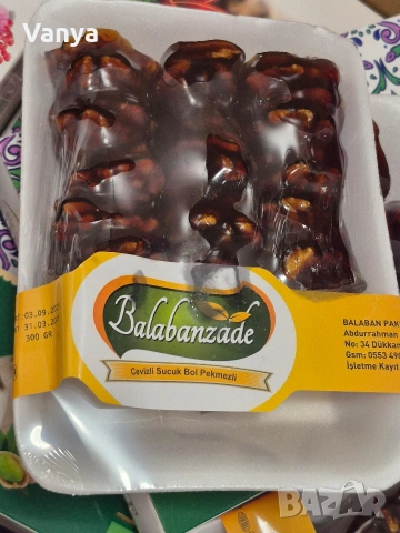 турска стоки , снимка 3 - Други - 53315878