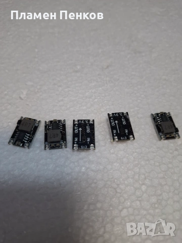 Платка  модул за Bluetooth, снимка 4 - Други - 48012687