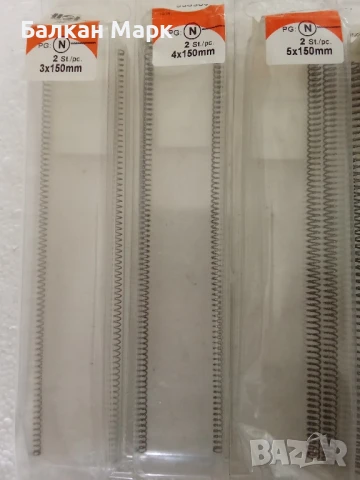 
Пружини натискови, пружини за натиск– различни размери,к-ти по 2бр. (внос от Германия), снимка 3 - Други инструменти - 51177631