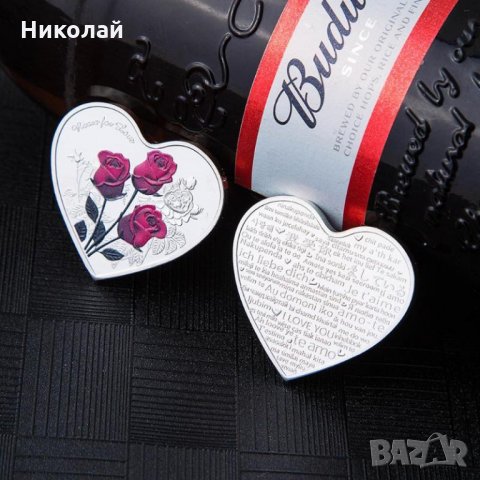 Монета сърце с червени рози и надпис " обичам те " на различни езици , Св. Валентин , 8 март влюбени