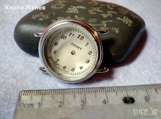 ПОЛЕТ СДЕЛАНО в РОССИИ КОРПУС / КАСА с МАРКОВО СТЪКЛО Alexander и ЦИФЕРБЛАТ 49663, снимка 5 - Антикварни и старинни предмети - 48684870