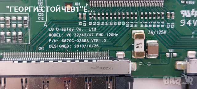 313912365182 WK1101.3      BD     313912365192      DPS-139AP  , снимка 5 - Части и Платки - 44894866