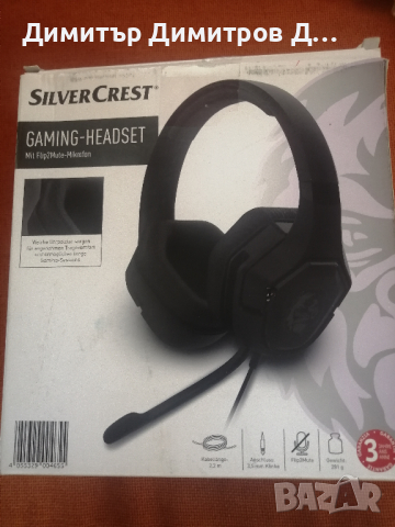 слушалки, снимка 1