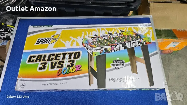 Мини Джага Футбол

, снимка 4 - Джаги - 49704904