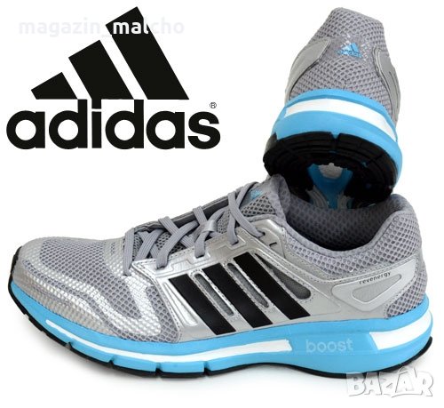 МАРАТОНКИ - ADIDAS REVENERGY; размер: 36