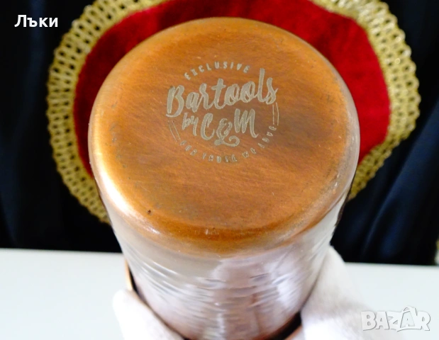 Медна чаша Ferdinands Gin 400 мл., снимка 3 - Антикварни и старинни предмети - 53404575