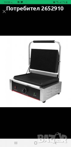 Професионален единичен и двоен тостер 2×300 градуса. Чисто нови! ХИТ Цена 299лв/152,88€, снимка 4 - Обзавеждане за заведение - 37381198