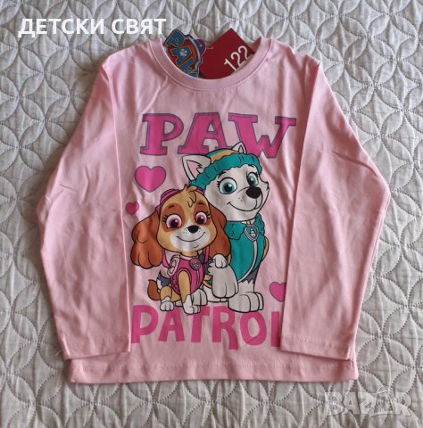 Нови блузи и клинове за ръст 122см., снимка 5 - Детски Блузи и туники - 43886274