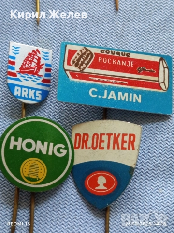 Лот рекламни значки 20 броя стари редки за КОЛЕКЦИЯ ДЕКОРАЦИЯ 50284, снимка 11 - Колекции - 52154879