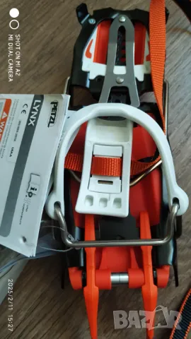 Petzl Lynx, снимка 6 - Спортна екипировка - 49117601