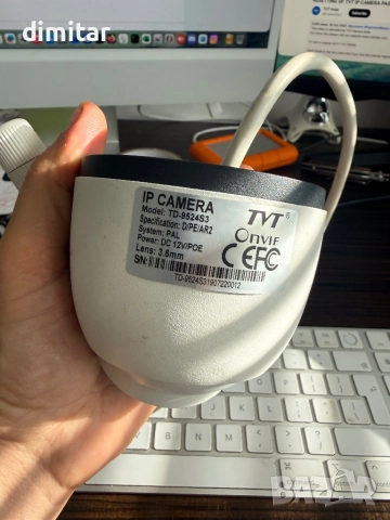 Камера за видеонаблюдение, снимка 2 - IP камери - 52546513