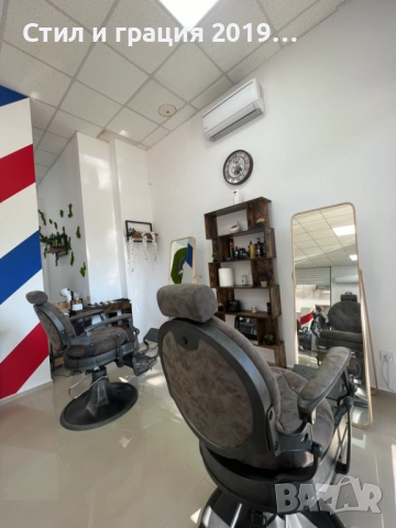 Бръснарски стол Clint BR, снимка 5 - Бръснарски столове - 44613104