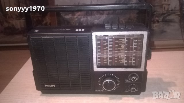 PHILIPS 680-РЕТРО КОЛЕКЦИЯ-ВНОС ХОЛАНДИЯ