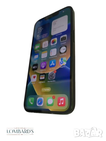 Iphone 13, 128 GB Green 