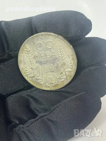 Сребърна монета 100 лева 1937 година  / 0, снимка 15 - Нумизматика и бонистика - 47304773