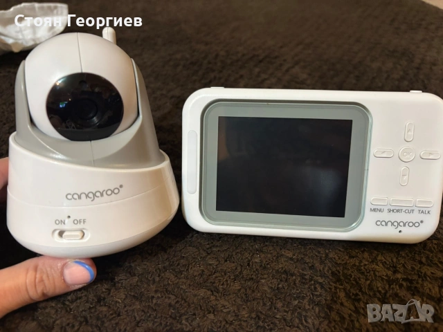 Видео бебефон Cangaroo Focus BM-280, снимка 5 - Бебефони - 53596258