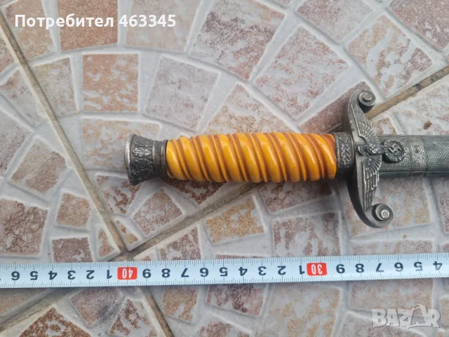 Кортик, кама, кинжал, нож, снимка 2 - Антикварни и старинни предмети - 47395600