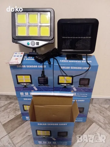 Соларна лампа 5бр, снимка 2 - Соларни лампи - 48838906