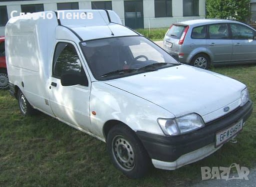 Престилка предна долна Форд Фиеста и фургон, снимка 3 - Части - 32906921