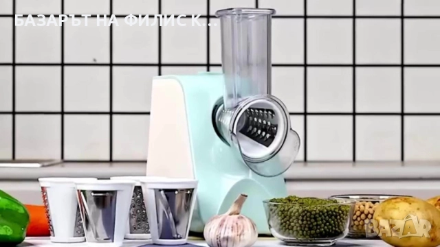 Електрическо ренде за сирена и салати с различни приставки, снимка 1