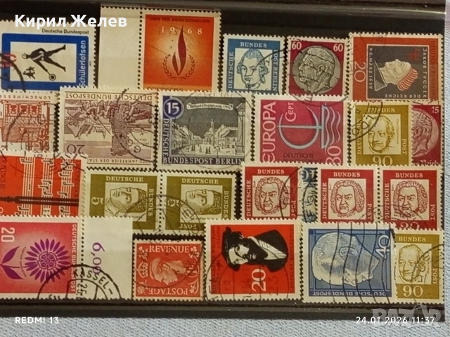 Стари пощенски марки от цял свят смесени ИЗВЕСТНИ ЛИЧНОСТИ за КОЛЕКЦИЯ ДЕКОРАЦИЯ 51593, снимка 12 - Филателия - 53209129