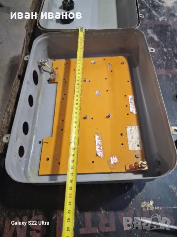 Ел Табло Котия, снимка 7 - Електродвигатели - 43101682