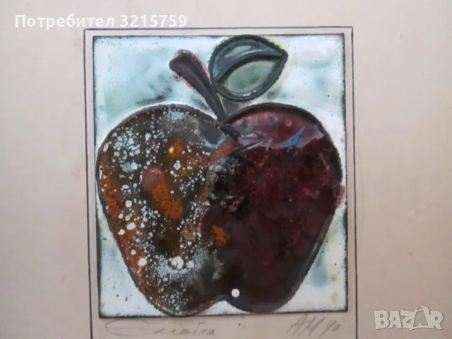 Авторска картина-Емайл , подпис, снимка 2 - Картини - 50100362