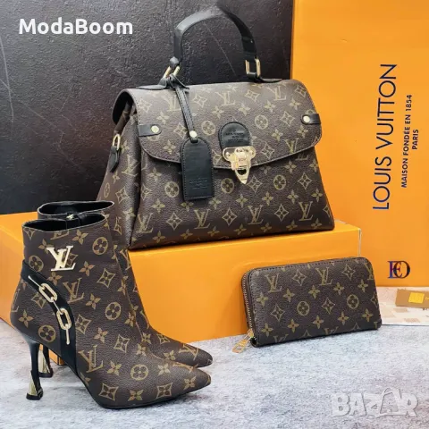 Louis Vuitton дамски комплекти, снимка 9 - Дамски боти - 48125207