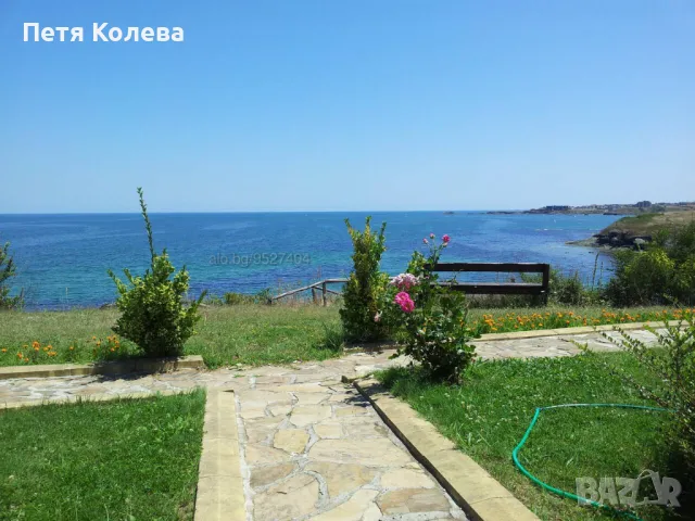 Търси камериерка , снимка 1