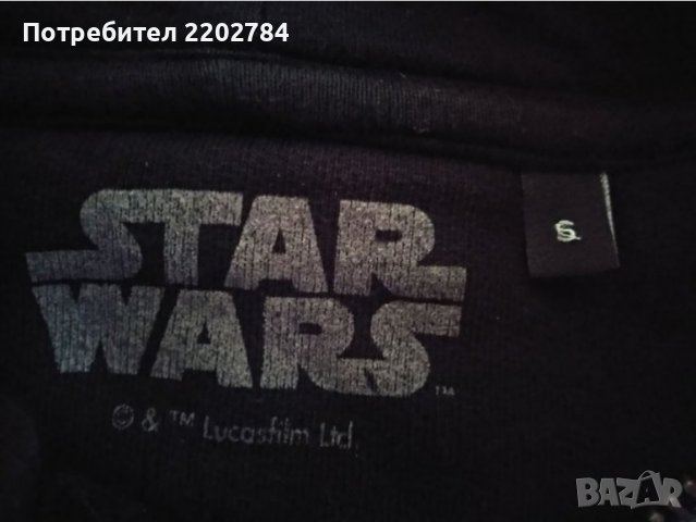 Star Wars суичър и блуза, снимка 5 - Суичъри - 36701157