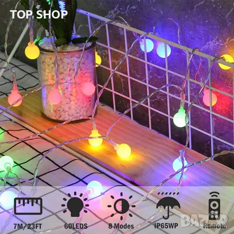 Вътрешни/външни декоративни коледни светлини 60 LED, 7 м, 8 режима, снимка 4 - Лед осветление - 49500335