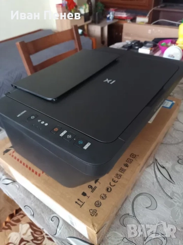 Canon Pixma като нов, снимка 5 - Принтери, копири, скенери - 52596860