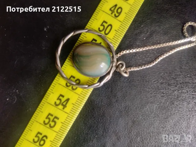 сребърно колие висулка 12гр