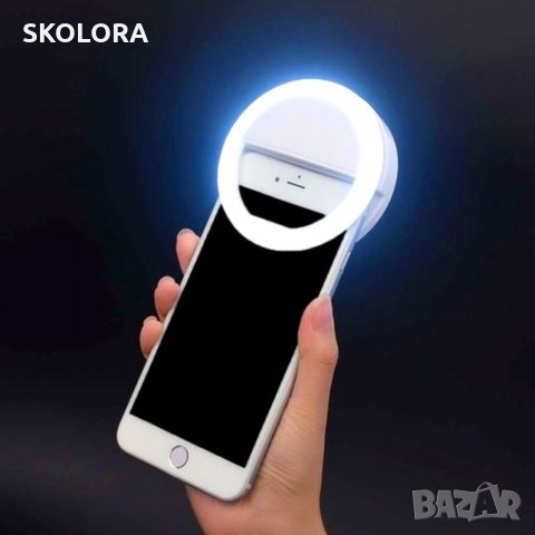 Мини светещ ринг - лампа с LED светлини и клипс за захващане, снимка 2 - Други - 38685188