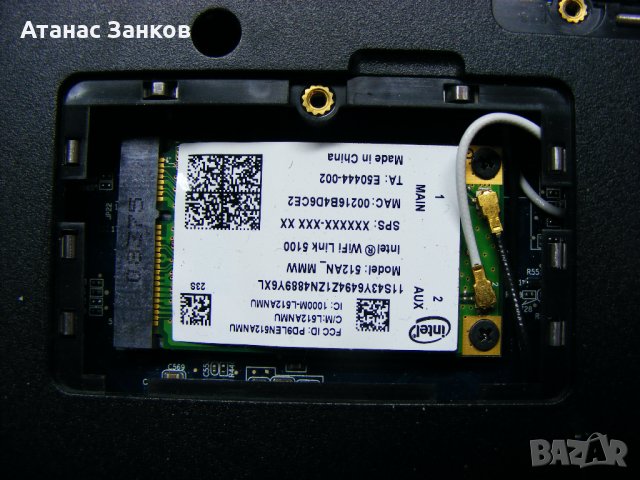 Лаптоп за части Lenovo N500, снимка 5 - Лаптопи за работа - 27894370