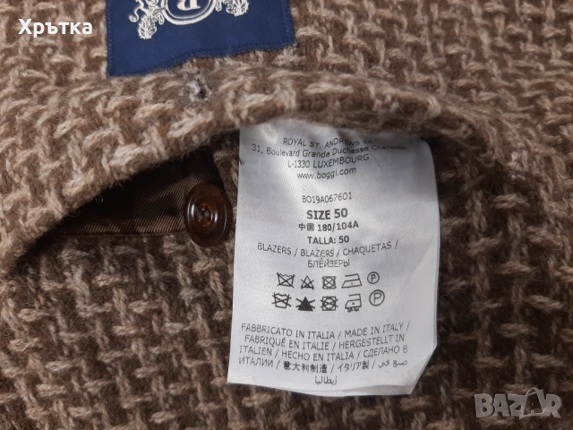 Boggi Milano - Оригинално мъжко деструктурирано сако с вълна р-р M, снимка 8 - Сака - 53465839