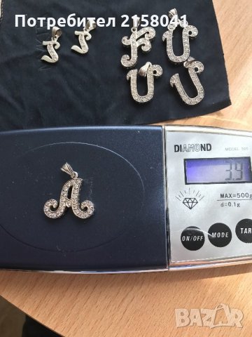 Сребърни букви медальони за колиета синджири с циркони, снимка 4 - Колиета, медальони, синджири - 28304304